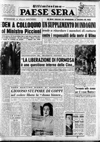 giornale/RAV0036966/1954/Settembre/102