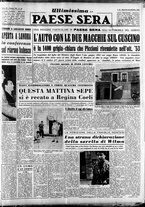 giornale/RAV0036966/1954/Settembre/202