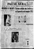 giornale/RAV0036966/1954/Settembre/210