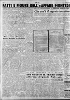 giornale/RAV0036966/1954/Settembre/211