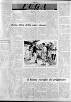 giornale/RAV0036966/1954/Settembre/37