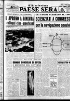 giornale/RAV0036966/1955/Agosto