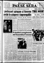 giornale/RAV0036966/1955/Dicembre