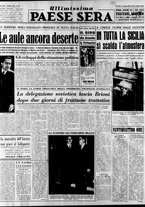 giornale/RAV0036966/1955/Giugno