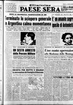 giornale/RAV0036966/1955/Settembre