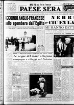 giornale/RAV0036966/1956/Dicembre