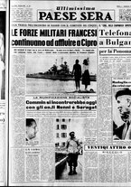 giornale/RAV0036966/1956/Settembre