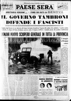 giornale/RAV0036966/1960/Luglio