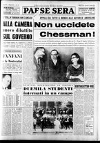 giornale/RAV0036966/1960/Maggio