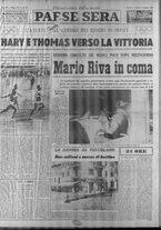 giornale/RAV0036966/1960/Settembre