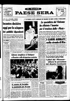 giornale/RAV0036966/1964/Aprile