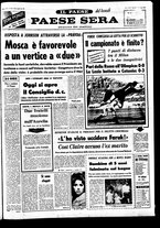 giornale/RAV0036966/1965/Febbraio