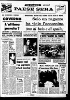 giornale/RAV0036966/1965/Marzo