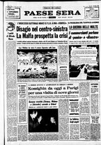 giornale/RAV0036966/1966/Dicembre