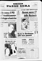giornale/RAV0036966/1966/Settembre