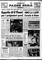 giornale/RAV0036966/1967/Maggio