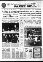 giornale/RAV0036966/1969/Dicembre