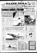 giornale/RAV0036966/1969/Gennaio