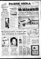 giornale/RAV0036966/1969/Novembre