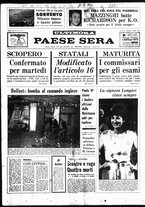 giornale/RAV0036966/1970/Luglio