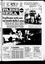 giornale/RAV0036966/1971/Agosto