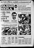 giornale/RAV0036966/1971/Maggio
