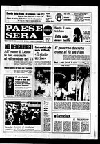 giornale/RAV0036966/1972/Ottobre