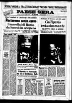 giornale/RAV0036966/1972/Settembre