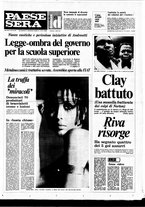 giornale/RAV0036966/1973/Aprile