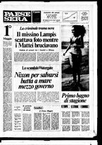 giornale/RAV0036966/1973/Maggio