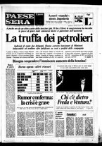 giornale/RAV0036966/1974/Febbraio