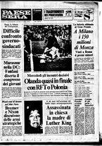 giornale/RAV0036966/1974/Luglio