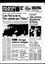 giornale/RAV0036966/1975/Aprile