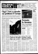 giornale/RAV0036966/1975/Dicembre