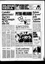 giornale/RAV0036966/1975/Giugno