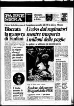 giornale/RAV0036966/1975/Luglio