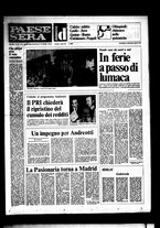 giornale/RAV0036966/1976/Agosto