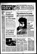 giornale/RAV0036966/1976/Febbraio