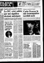 giornale/RAV0036966/1976/Gennaio
