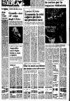 giornale/RAV0036966/1977/Aprile