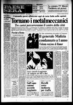giornale/RAV0036966/1977/Dicembre