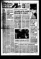 giornale/RAV0036966/1977/Giugno