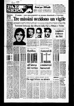 giornale/RAV0036966/1977/Luglio
