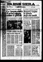 giornale/RAV0036966/1977/Maggio