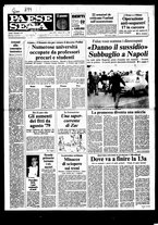 giornale/RAV0036966/1978/Dicembre