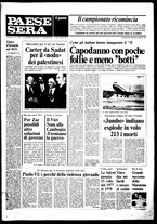 giornale/RAV0036966/1978/Gennaio