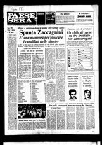 giornale/RAV0036966/1978/Luglio