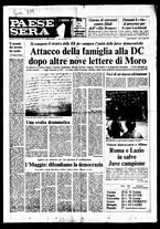 giornale/RAV0036966/1978/Maggio