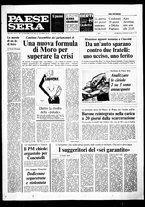 giornale/RAV0036966/1978/Marzo