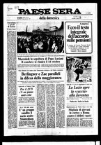 giornale/RAV0036966/1978/Ottobre